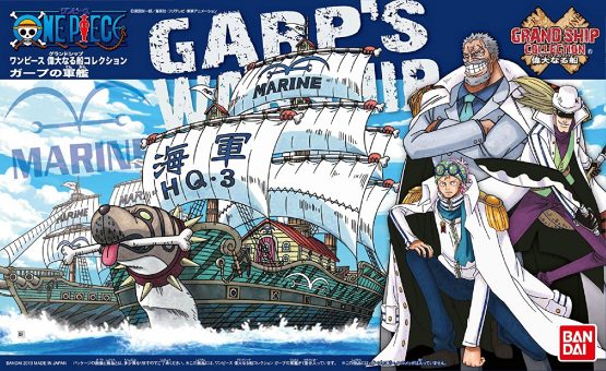 Bandai Hobby Grand Ship Collection 08 Garp's Marine Ship - Image 3