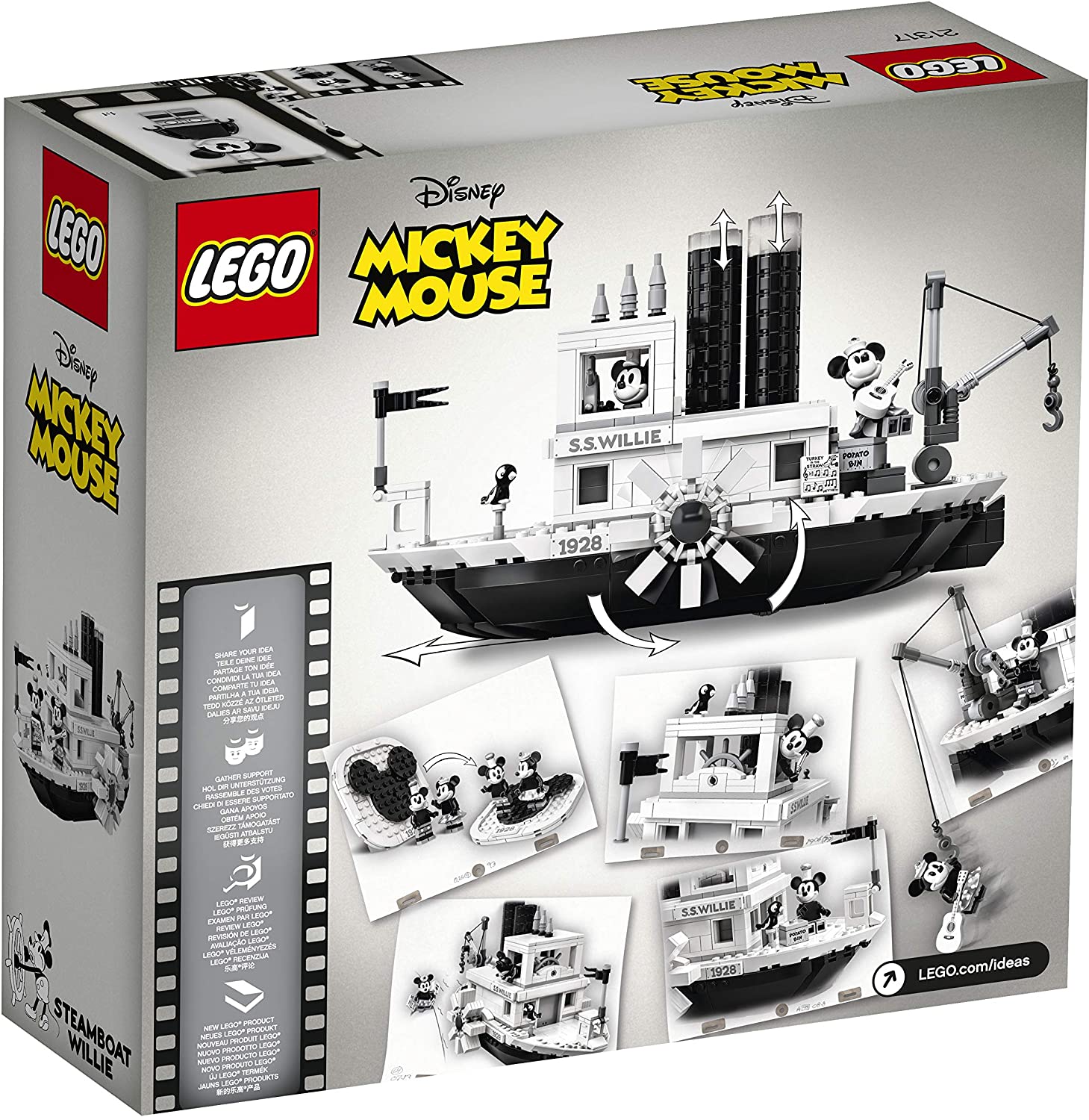 LEGO 21317 CONF HOOT, Multicolor - Image 2