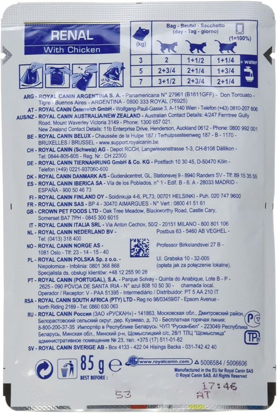 ROYAL CANIN Veterinary Diet Renal Fresh Bags Chicken Cat - Image 2
