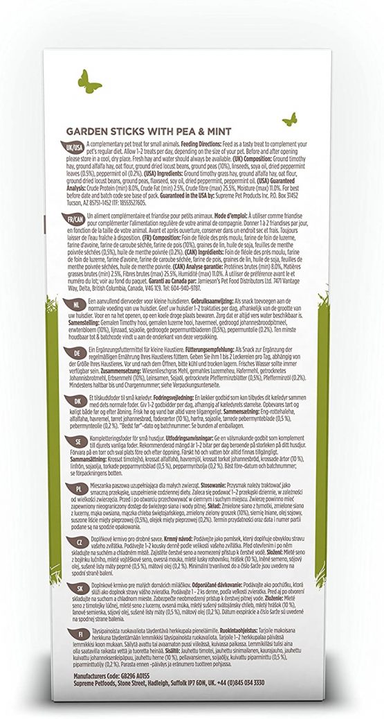 Supreme Petfoods Selective Naturals Garden Sticks 60g brown - Image 2