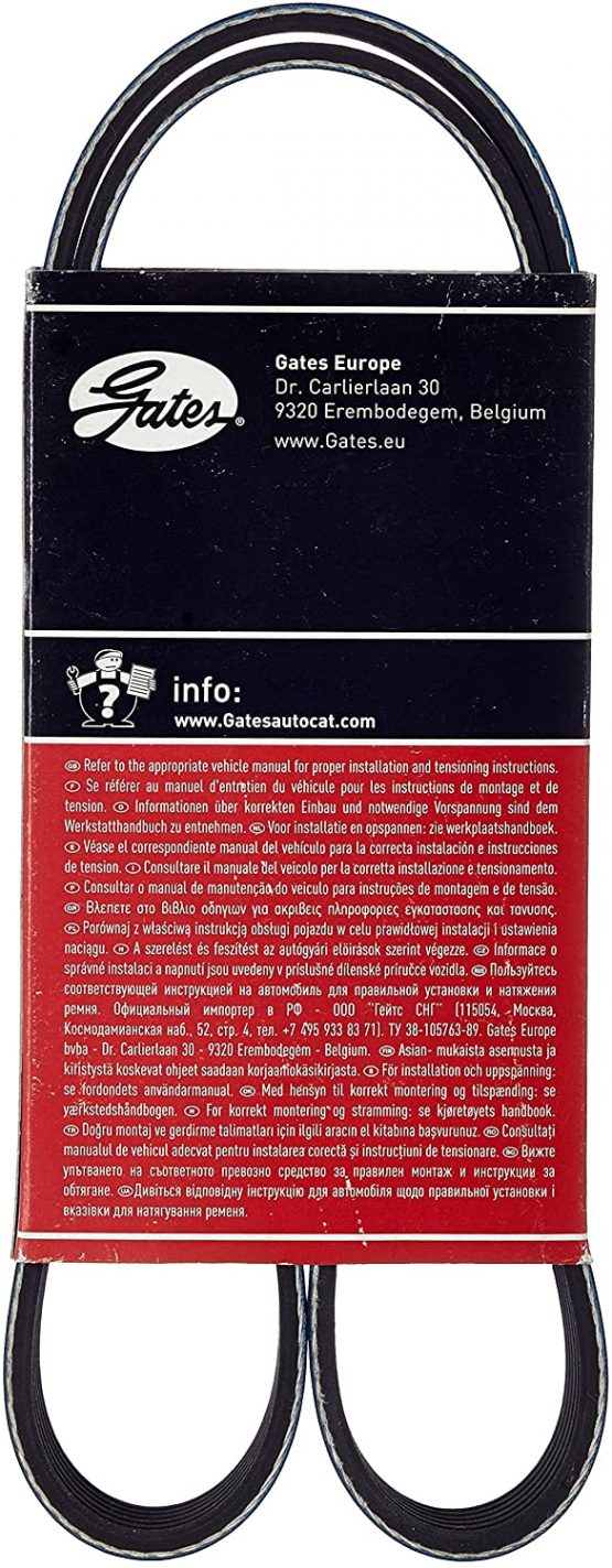 GATES 6PK1053 Micro-V Xf Ribbed V-Belt - Image 2