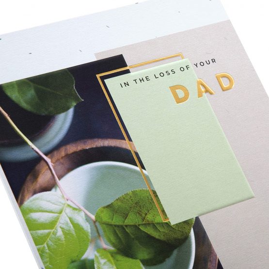Sympathy Card for Loss of Dad from Hallmark - Embossed Photographic Design - Image 3