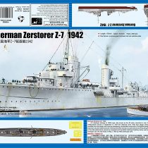 Trumpeter TRU05793 Model Kit, Various