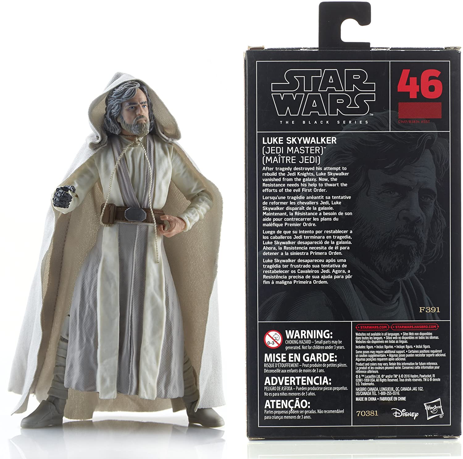 Star Wars The Black Series Luke Skywalker (Jedi Master), Grey, 6-inch - Image 3