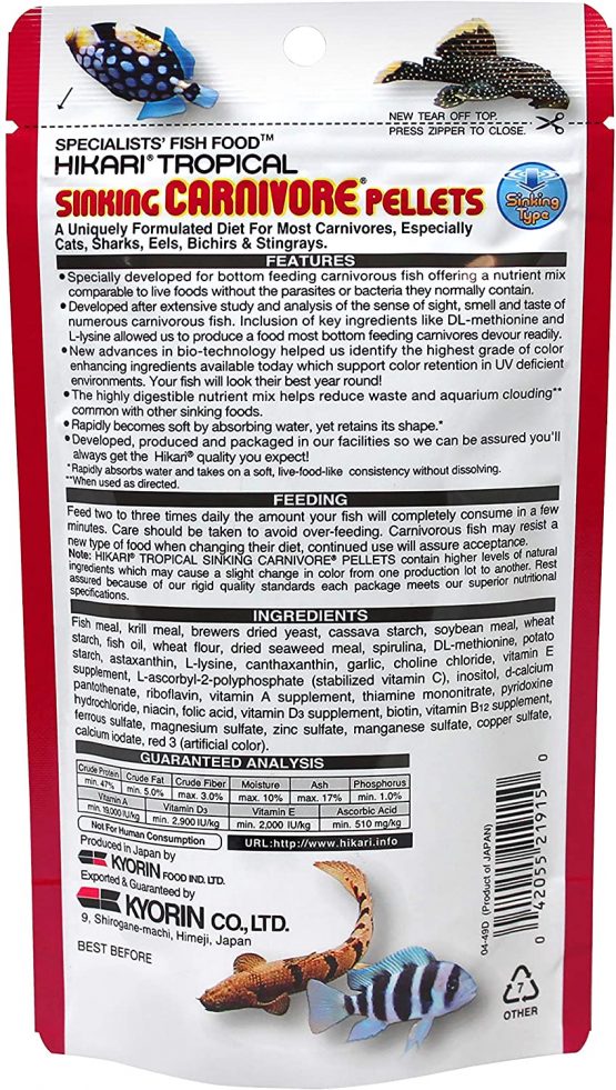 Hikari Sinking Carnivore Pellets for Pets, 2.61-Ounce - Image 2