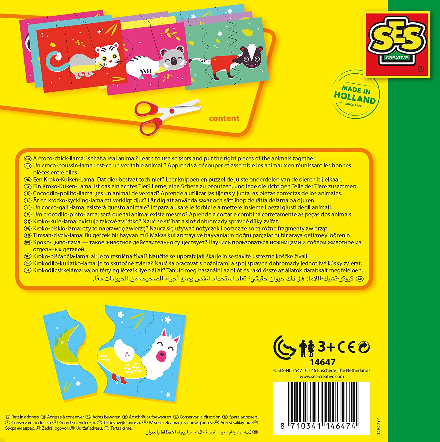 SES Creative 14647 I Learn to use Scissors-Animal Puzzle, Diverse Colours - Image 4