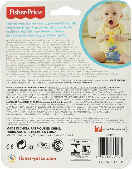 Fisher Price - Friendly Frog Teether (Cbk76) - Image 2