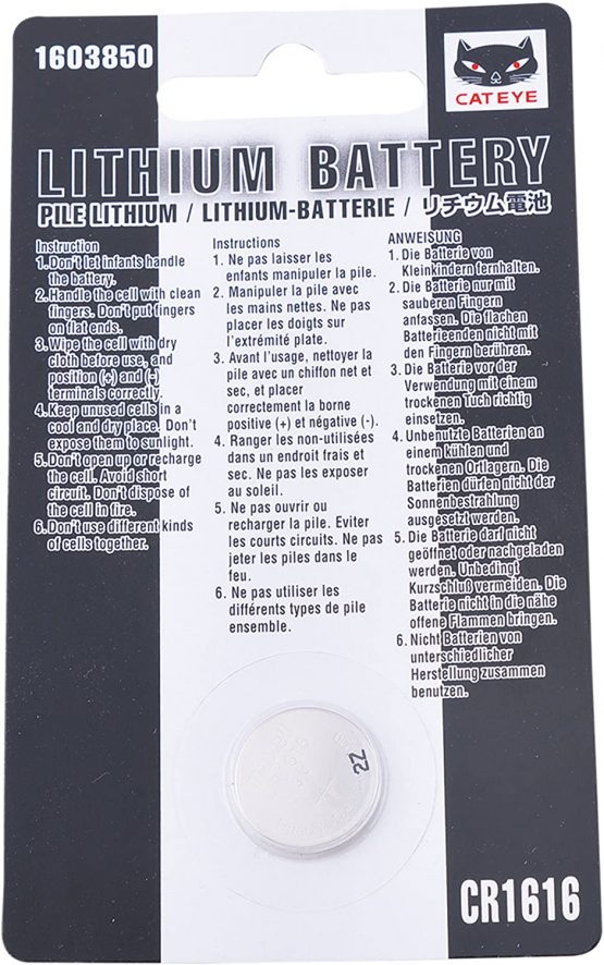 CatEye Accessory Battery CR1616 Lithium Battery