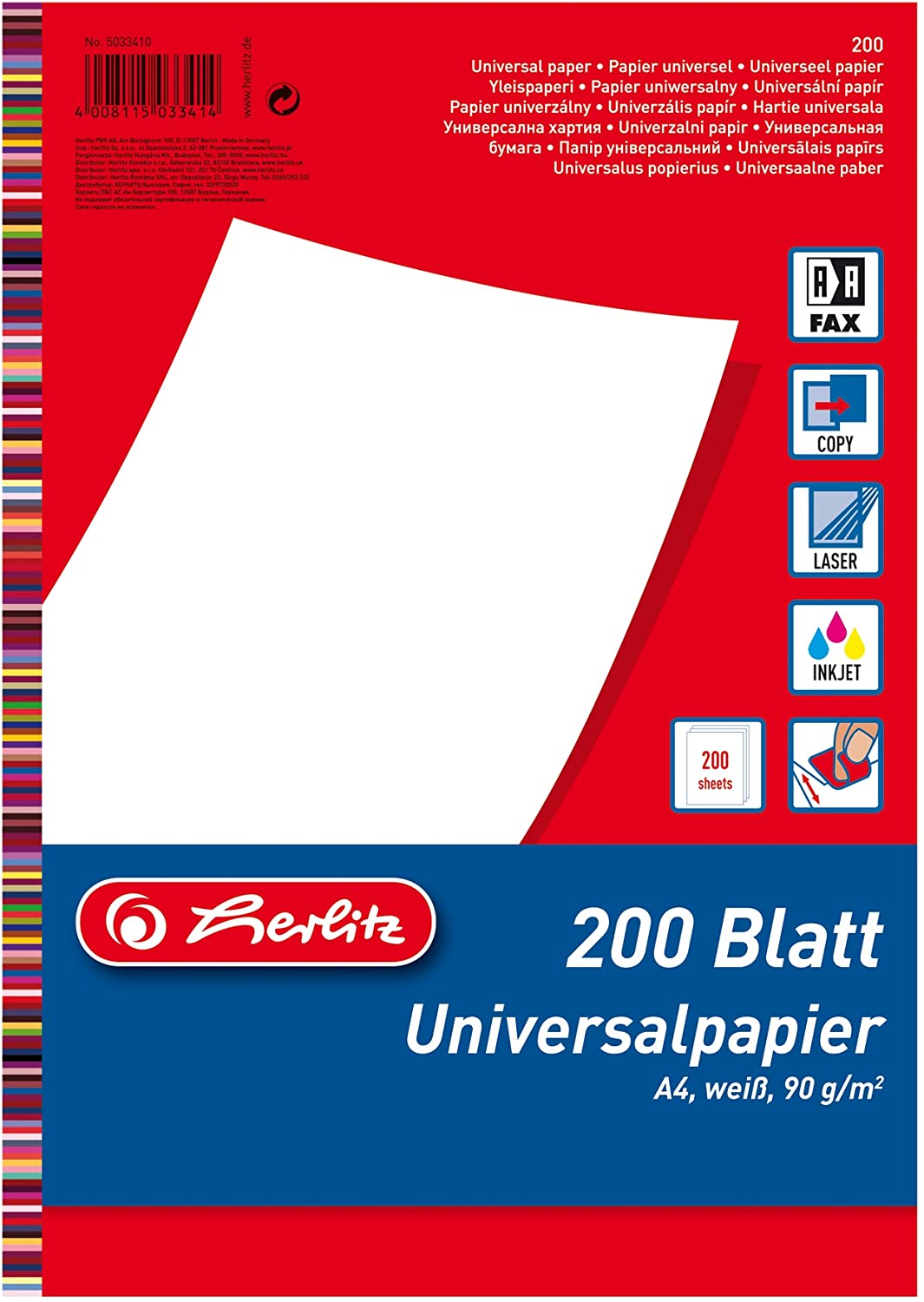 Herlitz 90 GSM A4 Universal Paper - White (200 Sheets)