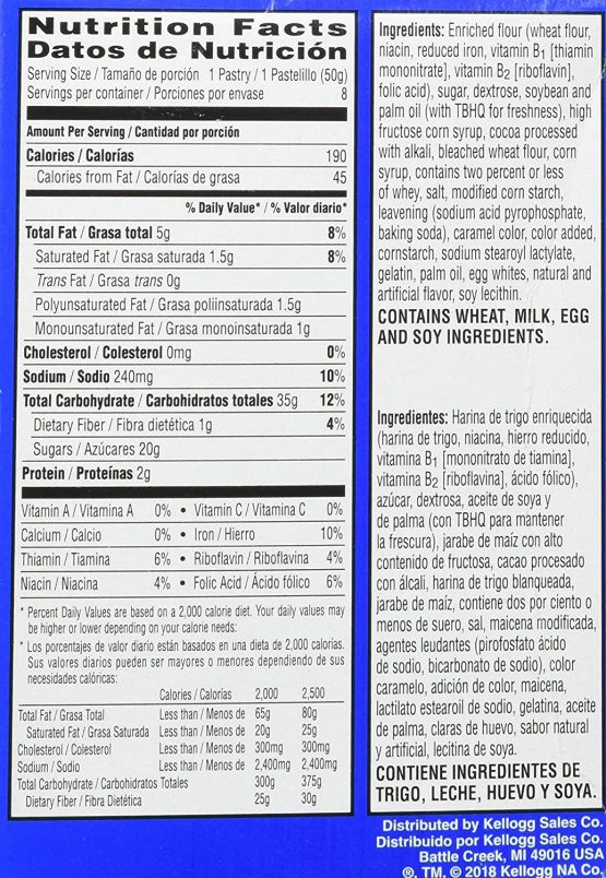 Kelloggs Pop Tarts Cookies & Cream 400g - Image 4