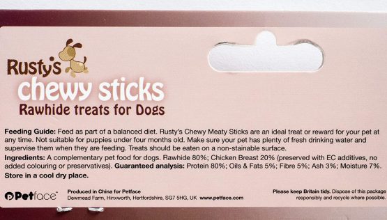 Rusty's Chewy Meaty Dog Treat Sticks, 200 g - Image 3