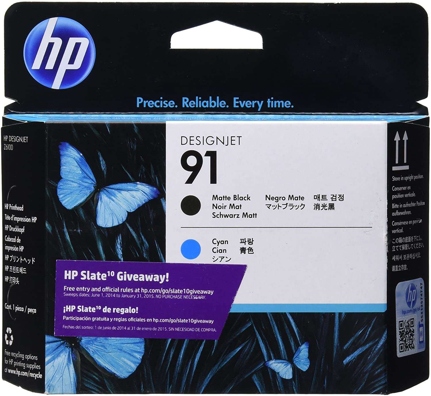 HP Original 91 Matte Black and Cyan Printhead, Matte Black/Cyan, Standard Yield