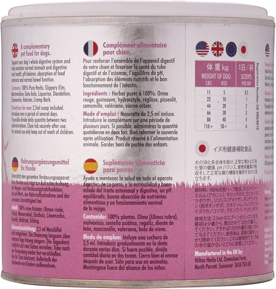 Hilton Herbs Digest Support 60 g - Image 2