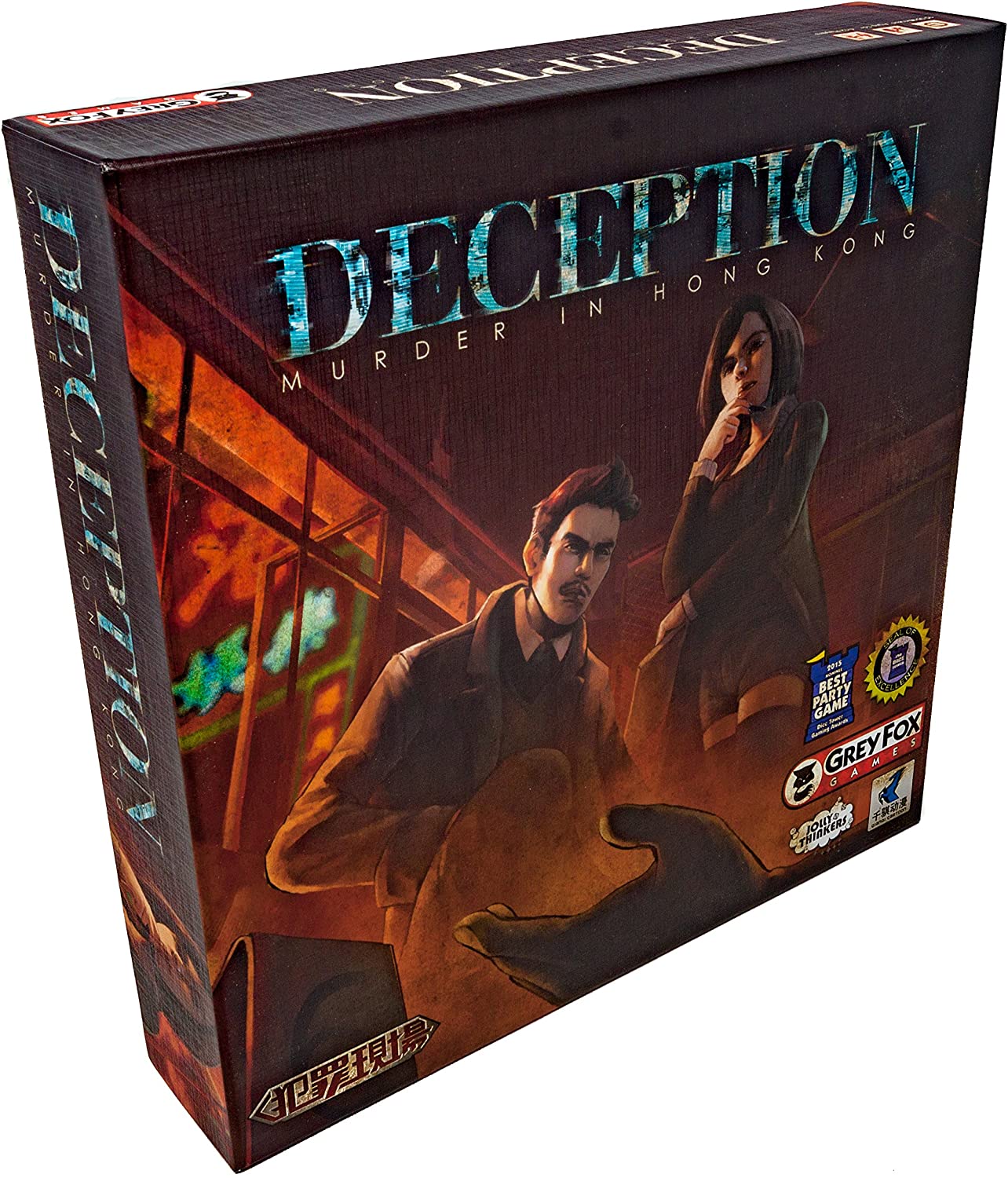 Jolly Thinkers PJOL01 Deception: Murder in Hong Kong, Mixed Colours,GFG96761, Multicoloured, 3 x 12 x 12 cm