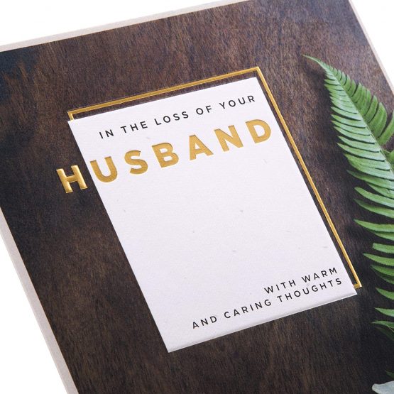 Sympathy Card for Loss of Husband from Hallmark - Embossed Photographic Design - Image 3