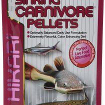 HIKARI Sinking Carnivore Pellets 74g *Pack of Two* - BUNDLE
