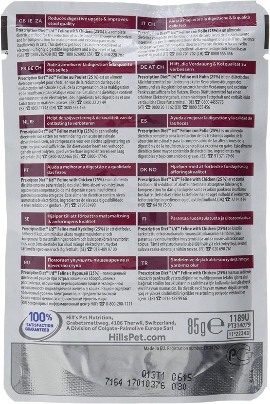 Hill Prescription Feline i/d Pouches 12 x 85g - Image 2