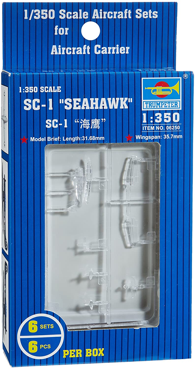 Trumpeter 1: 350 - Curtiss SC-1 Seahawk (6 pcs), Various