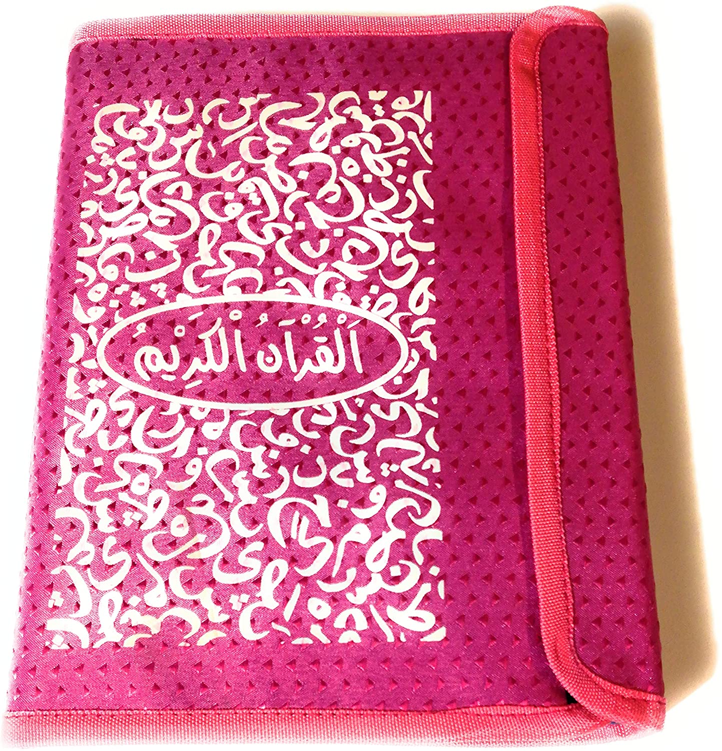 Large Pink Quran Cover, Durable Water-Resistant Islamic Book Protector Case, Sturdy Ghilaf Wallet Style Holy Quran Sleeve