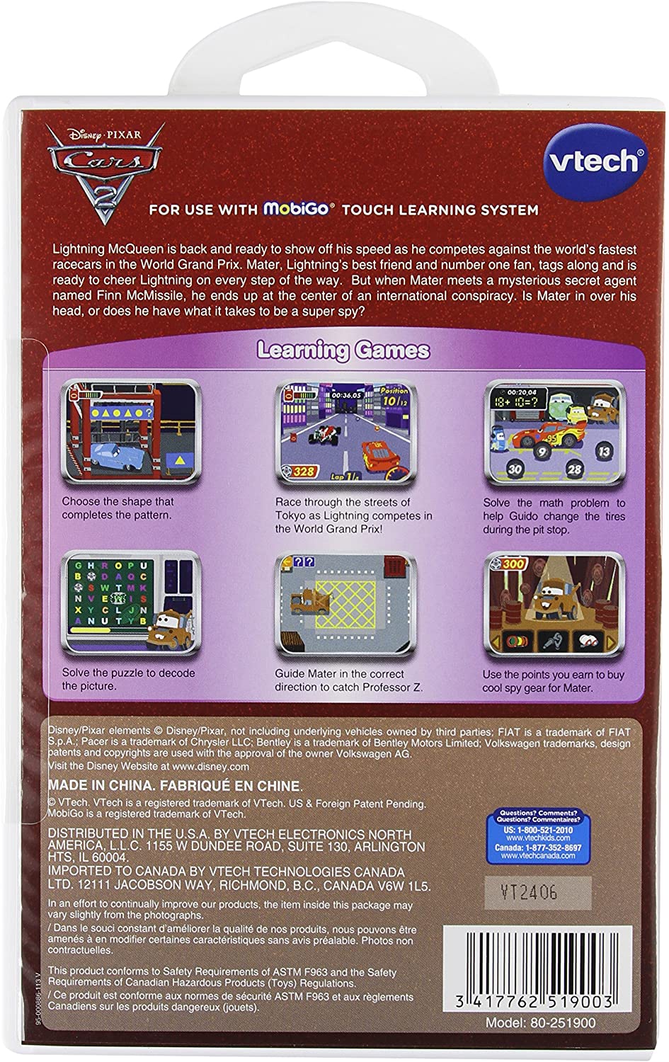 Disney Cars 2 (Vtech MobiGo) - Image 2