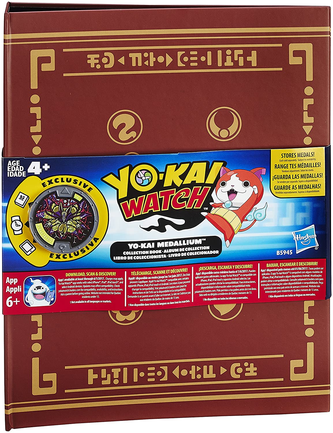 Yokai Toy B5945, Multicolor - Image 2
