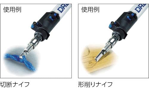 Dremel 202 Cutting Knives 2-pack, 2 VersaTip Accessories for Hotcutting and Pyrography - Image 4