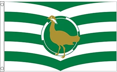 AZ FLAG, Wiltshire New County Flag, 2x3 Ft, 100D Polyester County Of Wilts., England Banner with Two Metal Grommets