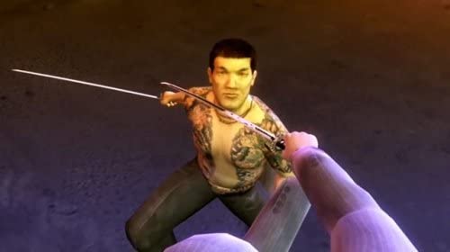 Red Steel (Wii) - Image 2