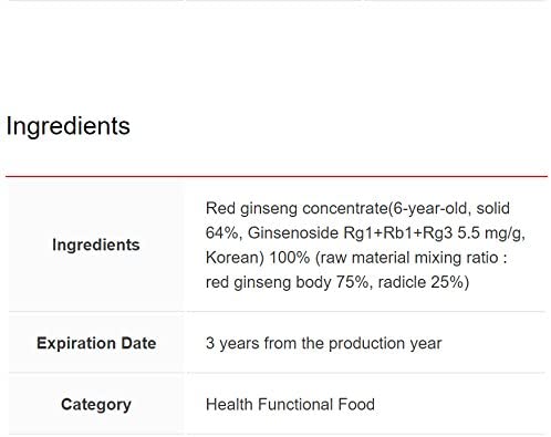 Cheong Kwan Jang Korean 6 Year Red Panax Ginseng Pure Extract 100% 120g (40 Days) - Reduces Fatigue & Strengthens Immune System - Image 4