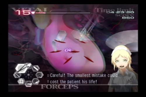 Trauma Center: Second Opinion (Wii) - Image 4