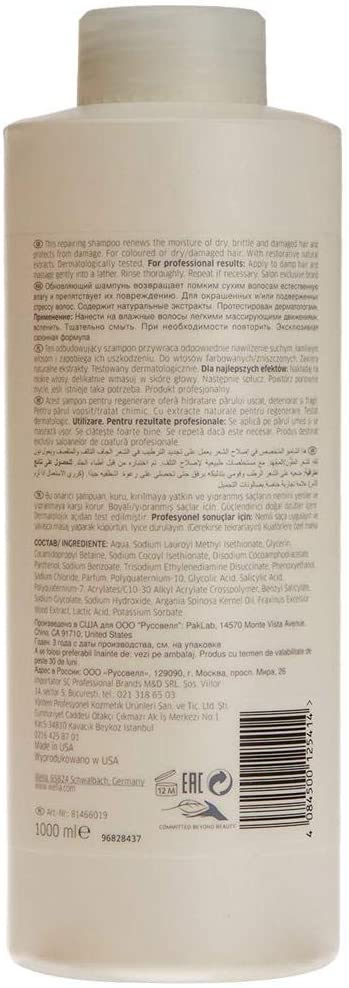 Wella 4973167954157 Shampoo 1000 ml, 1 l (Pack of 1) - Image 3