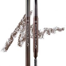 Etude House Drawing Eye Brow #2 grey brown [Misc.]