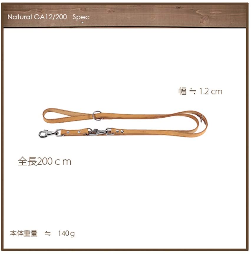 Ferplast Natural BK GA12/200 Dog Lead, 12 mm x 120-200 cm, Black, Breite: 1,2 cm, Länge: 120-200 cm - Image 4