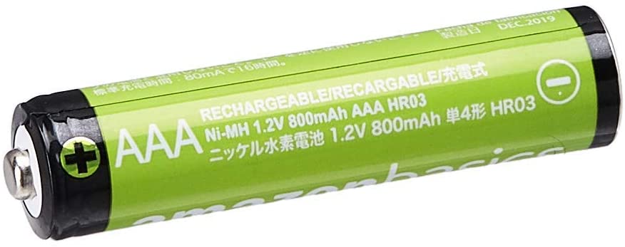 Amazon Basics 12-Pack Rechargeable AAA NiMH Performance Batteries, 800 mAh, 1.2V, Recharge up to 1000x Times, Pre-Charged - Image 3