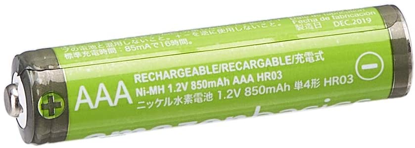 Amazon Basics 8-Pack Rechargeable AAA NiMH High-Capacity Batteries, 850 mAh, 1.2V, Recharge up to 500x Times, Pre-Charged - Image 3