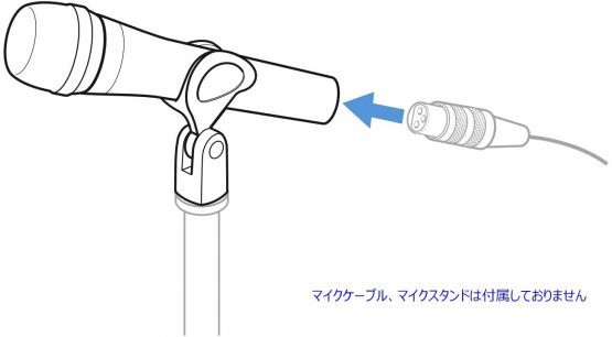 Sennheiser E 935 Cardioid Dynamic Microphone/Professional Vocal Mic with 100% Metal Casing - Image 3