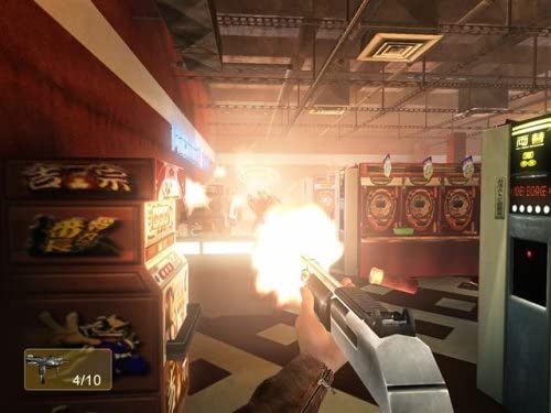 Red Steel (Wii) - Image 4