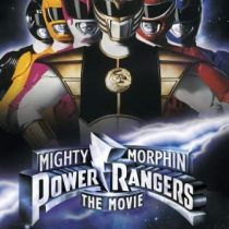 Power Rangers - The Movie [DVD]