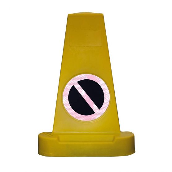 MK2 No Waiting Sand Weighted Cone (JSP JAD081-120-200) - Image 2
