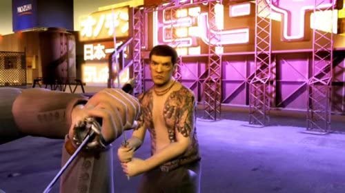 Red Steel (Wii) - Image 3