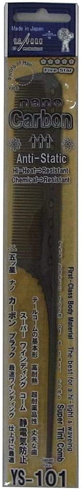 Y.S. Park YS-101 Basic Tail Comb, Carbon Black, 0.0707 kg - Image 2
