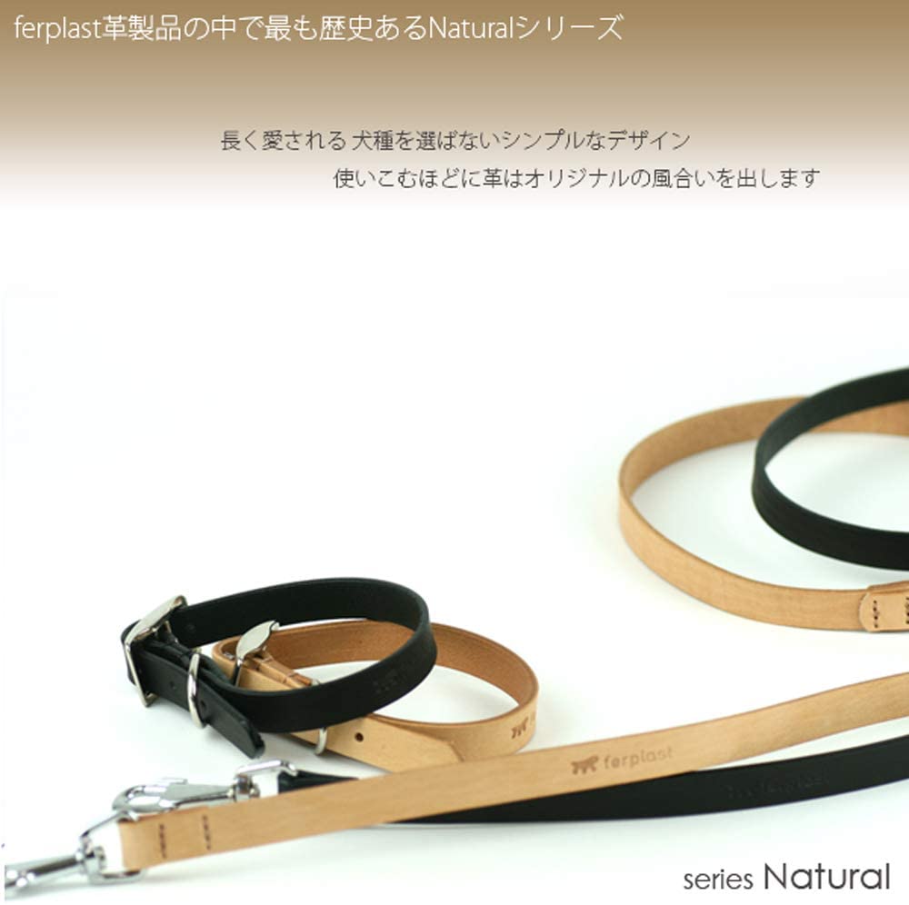 Ferplast Genuine Leather Dog Lead leather Leash with padded handle for dogs GIOTTO Length 120 cm Beige, Large - Image 4