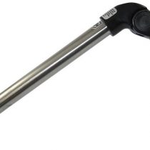 Humpert Ergotec Vorbaute Plain 30 x 8 x 8 cm Black