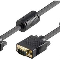 Wentronic 5m SVGA XGA 500 Monitor Cable