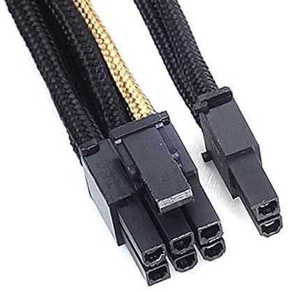 SilverStone SST-PP07-PCIBG - 25cm 8pin to PCI-E 6+2pin Sleeved Extention Cable, black gold, 25 cm - Image 4
