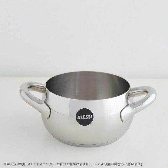 Alessi Mami Casserole, Stainless Steel, 16 cm (SG101/16) - Image 2