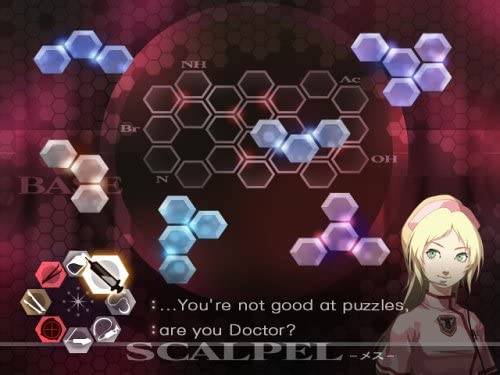 Trauma Center: Second Opinion (Wii) - Image 3