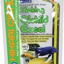 Hikari 3.5-Ounce Cichlid Excel Sinking Pellets for Pets, Mini