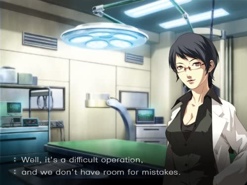 Trauma Center: Second Opinion (Wii) - Image 2