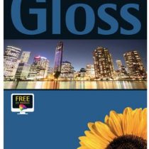 PermaJet Gloss 50815 271GSM A4 x100 Printing Paper